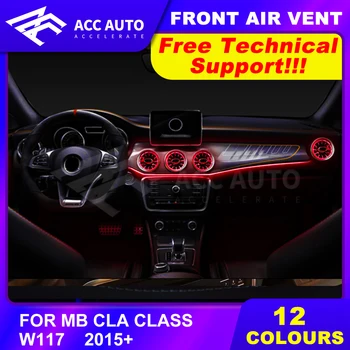 

Front Air Vent Turbine Outlet Lamp for Mercedez CLA Class W117 12 Colors Ambient Light Illuminated Car Accessory