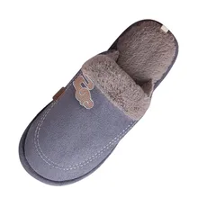 Мужская водонепроницаемая домашняя бархатная теплая обувь; хлопковые тапочки; большие размеры