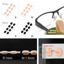 20 пар унисекс Мягкая пена носоупоры самоклеющиеся противоскользящие очки солнцезащитные очки носоупоры для мужчин и женщин очки аксессуары 40NOV20