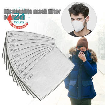 

50pcs Anti Haze PM2.5 Filter Paper for Face Mouth Mask Anti Dust Activated Carbon Filter Paper for disposable Masks Health Care