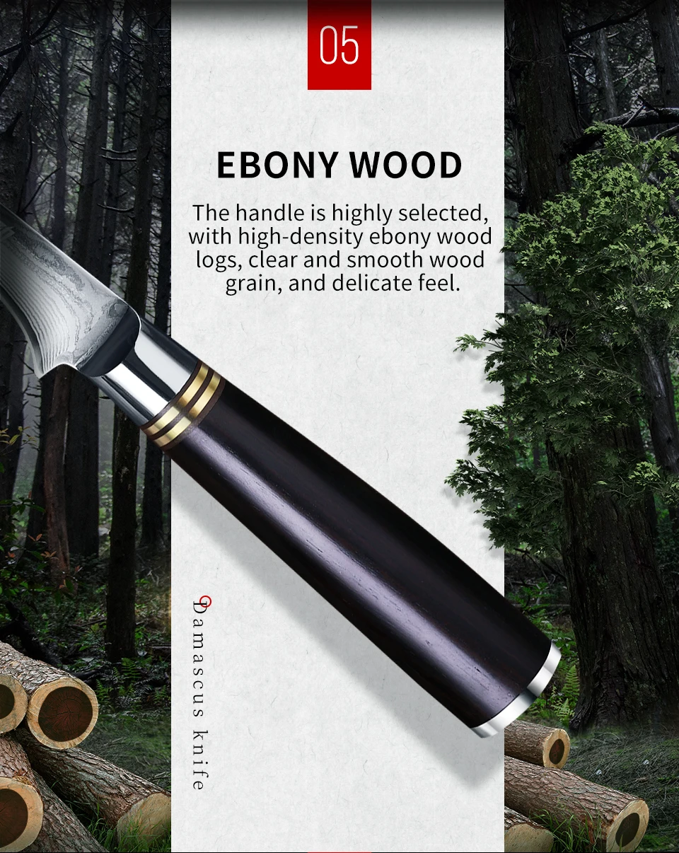 黑檀剔骨刀（英文版）_09