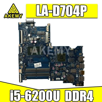 

AKemy BDL50 LA-D704P for HP 15-AY 15-AC 250 G5 notebook motherboard CPU i5 6200U DDR4 100% test work 858580-601 854936-601