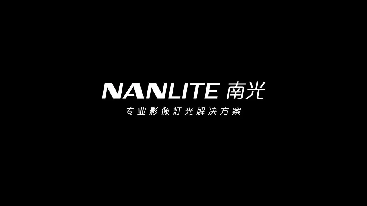 NANLITE Nanguang Forza 60 фотостудия светильник ing 60 Вт Светодиодный светильник 5600 к наружный моно светильник COB светильник вспышка стробоскоп светильник лампа
