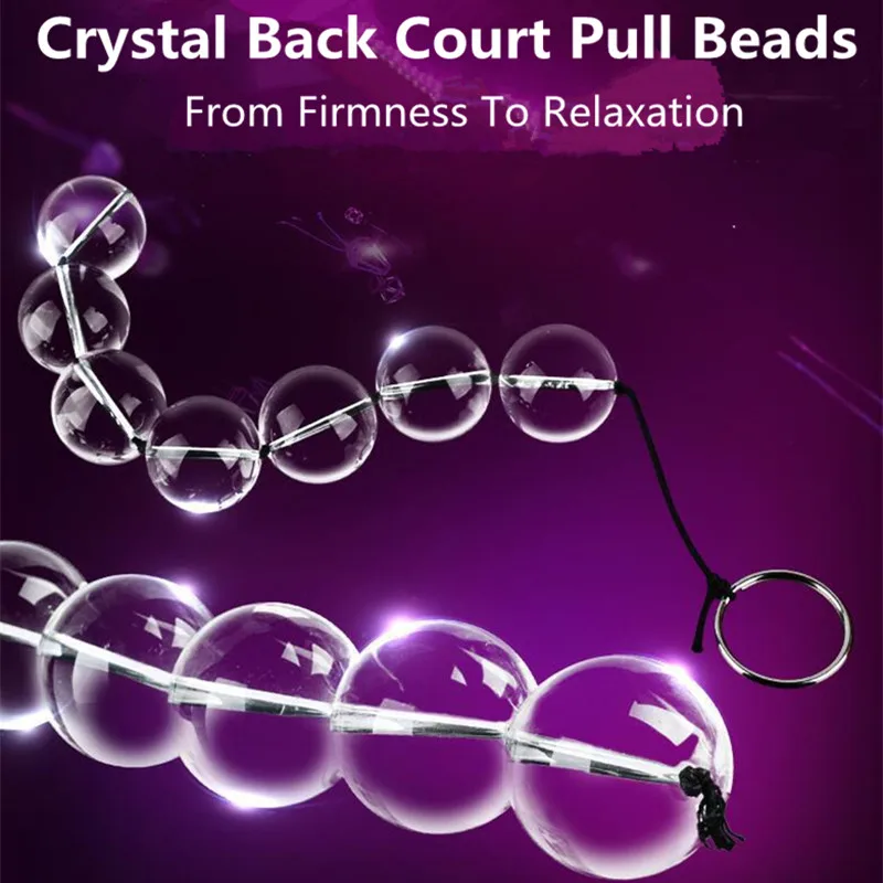 Эротические аксессуары со стеклянными анальными бусинами для пар флирта шарики