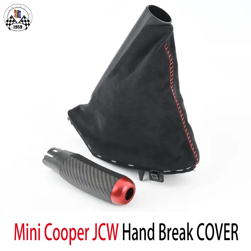 JCW Mini Cooper Matt Carbon and Alcantara Hand Brake set For Mini Cooper S F55 F56 F57