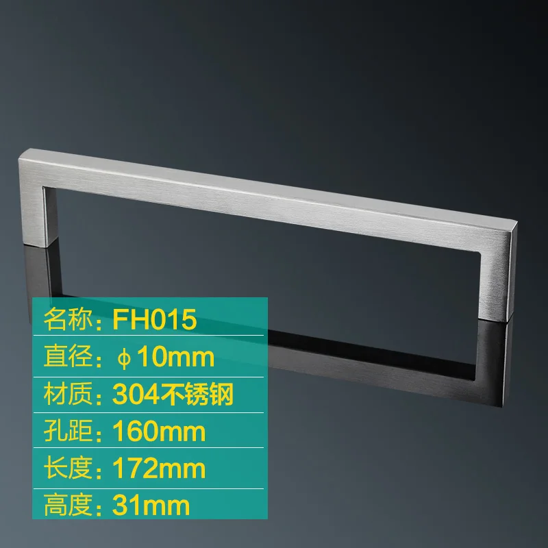 Kitchen Cabinet Handle Bedroom Dressing Table Pull 96 160mm Hole