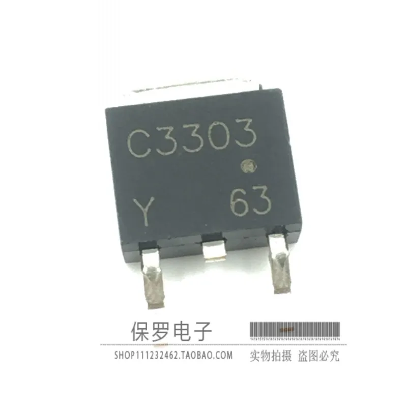 100%  Ʈ, 2SC3303-Y C3303 TO-252,   , 10 