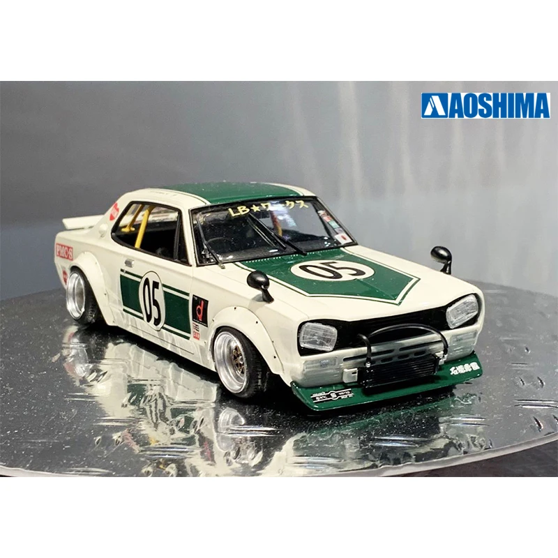 

1 / 24 LB Refit Car 2 Drive Charaska 05757