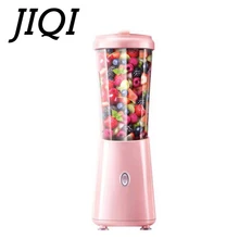 JIQI, Мини Портативная электрическая соковыжималка для фруктов, блендер для смузи, детский кухонный комбайн, Миксер для молочных коктейлей, фруктовый апельсиновый сок, чашка, экстрактор