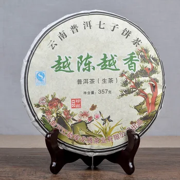 

China Meng Ku Raw puerh tea AAA 357g Yunnan Green tea Chinese Shen Puerh tea Yue Chen Yue Xiang pu er Old pu erh tea