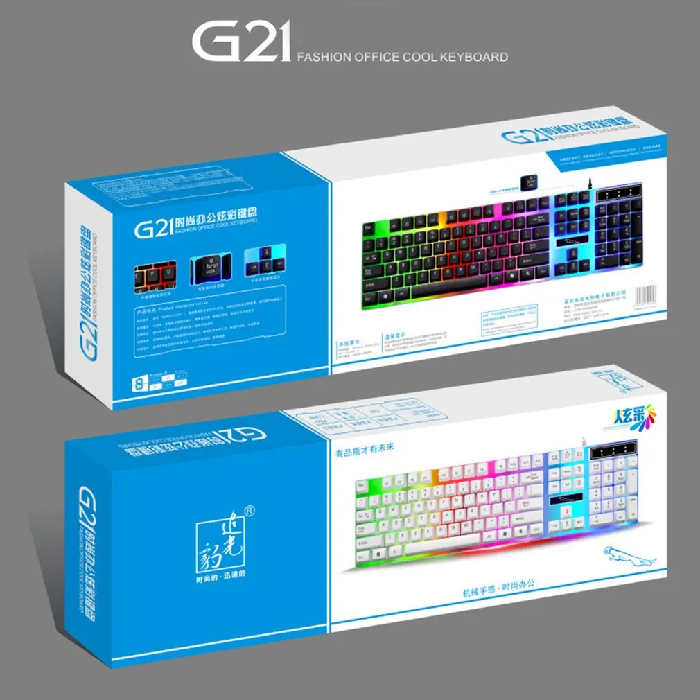 G21 USB Проводная Механическая подвесная клавиатура светодиодная цветная