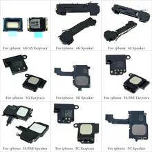 iphone 5 speaker price