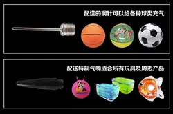 Баскетбольный насос для шин, портативный зарядный цилиндр, Футбольная шина, насос, баскетбольная игла, игрушечный кожаный мяч, мяч для йоги