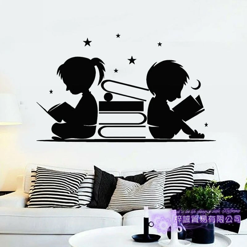 Reading Book Sticker Kids Read Decal Beauty Posters Vinyl Wall Decals Decor Mural Kids Room