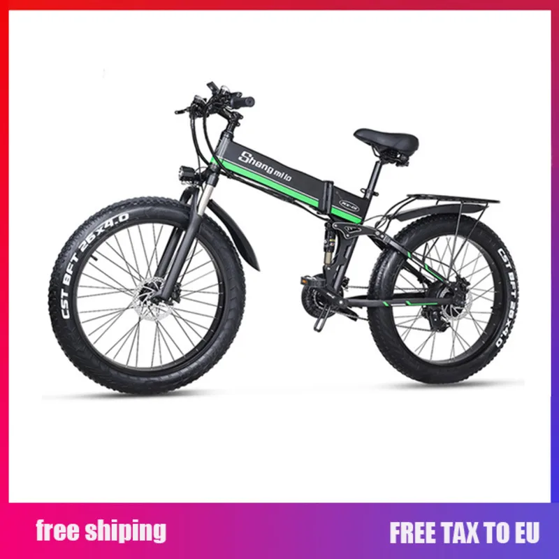 26 inch electric folding bike
