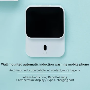 

Hand Wash Large Capacity Touchless Automatic IR Sensor Wall Mounted Bathroom Soap Dispenser Kitchen Rechargeable LED Display