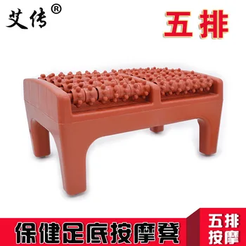 

Five Rows Plantar Massage Stool Foot Acupoints Roller Fumigation Barrel Foot Rub