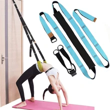 Yoga Resistance Bands Double Thickening Strap Accessories Belt Door Split Legs Auxiliary Equipment Leg Press Lacing Stretch Aid
