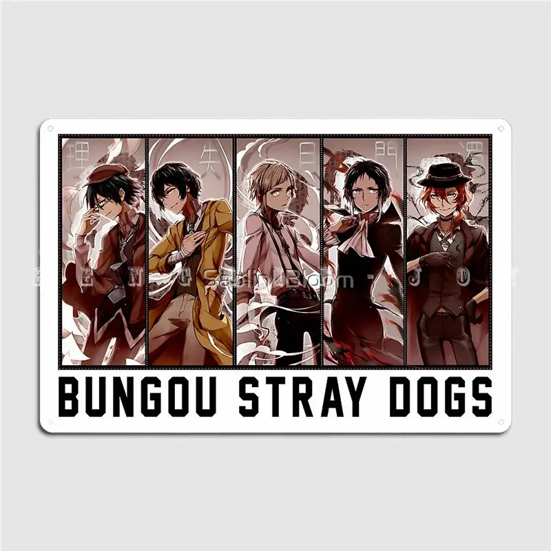 

Bungou Stray Dogs Anime Metal Sign Plates Pub Club Bar Printing Tin Sign Poster