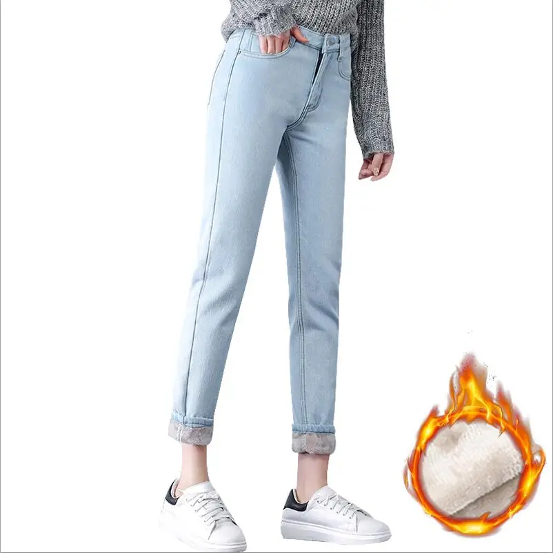 light blue velvet Женские весенние осенние Белые Черные синие свободные джинсы с высокой талией, повседневные универсальные Универсальные женские штаны в Корейском стиле - Цвет: light blue velvet