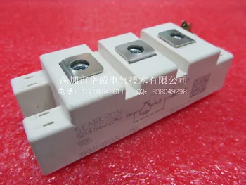 

SKM145GAL123D SKM145GAR123D--HWDQ