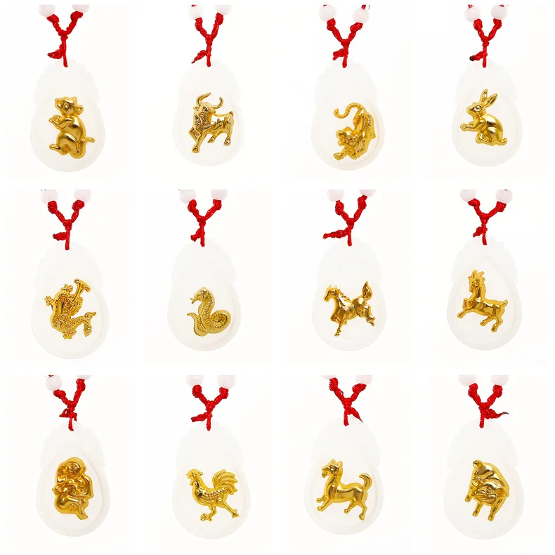 

For Both Men And Women Auspicious 12 Chinese Zodiac Gold Inlaid with Jade Pendant Simple White Jade with Plated 18K Gold Lucky N