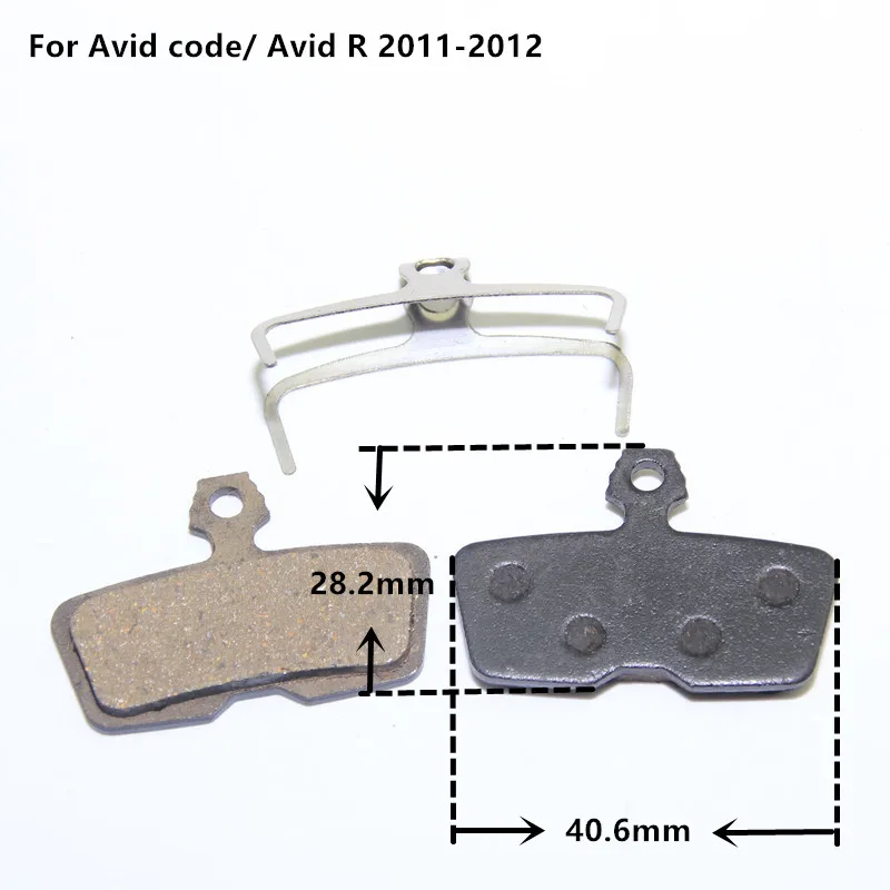 Bicycle Disc Brake Pads for Avid Code/ Avid R 2011-2012 for SH858 bicycle disc brake pads brake pads bike brake pads