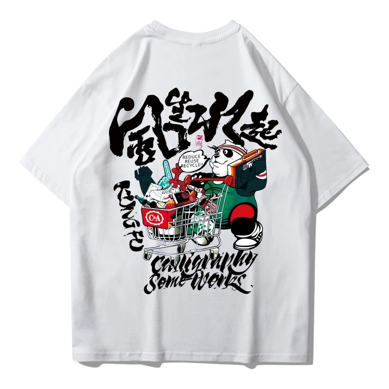 Мужская футболка с короткими рукавами летняя уличная Футболка принтом китайской