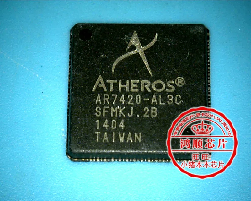 Новые AR7420-AL3C гарантии качества