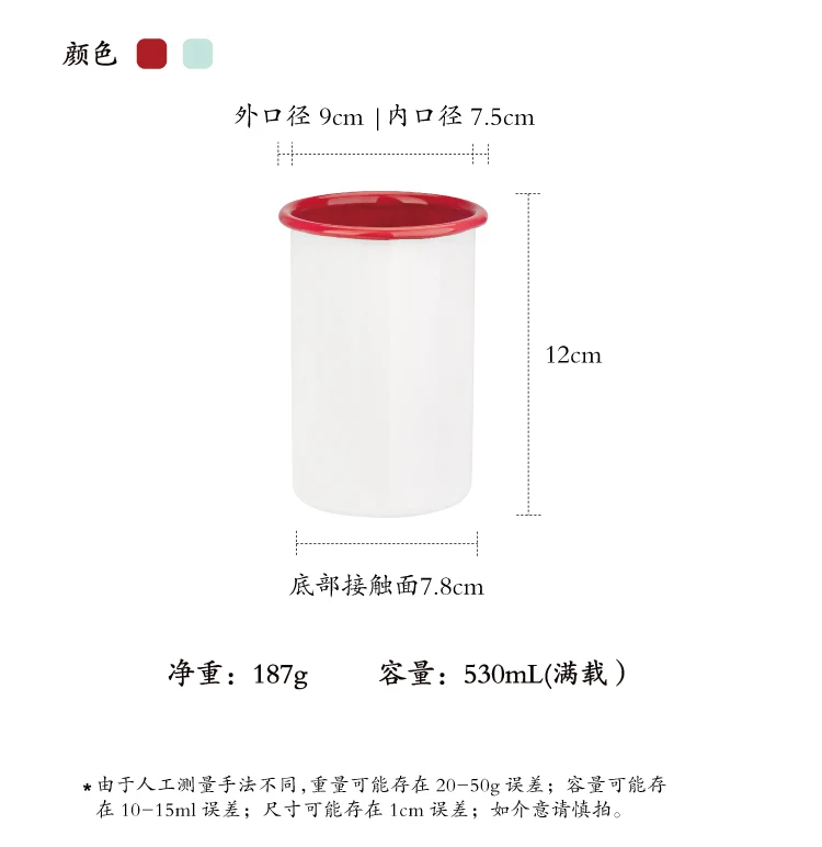 9 см прямая чашка для домашнего питья холодного напитка ваза креативная рта