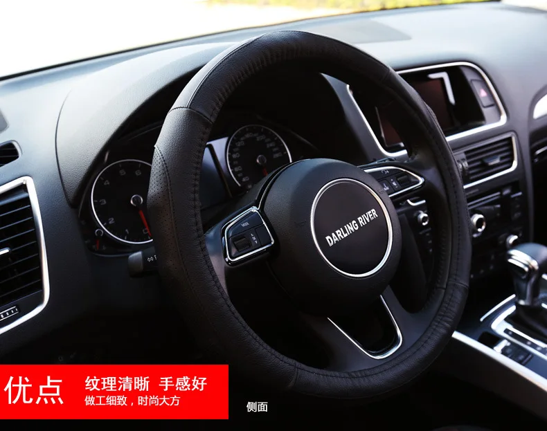 Changan Yue Xiang V3 V7 движущийся DT Rui Cheng CS35 CS55 CS75 чехол на руль из натуральной кожи четыре сезона чехол на руль