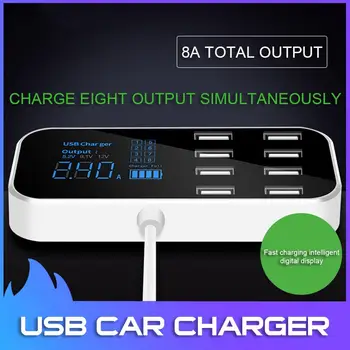 

CIBO Multi-Port USB Charger Quick for Car 8-Port Car Lighter Charging Station Hub with LCD Display Universal Mobile Phone 40W