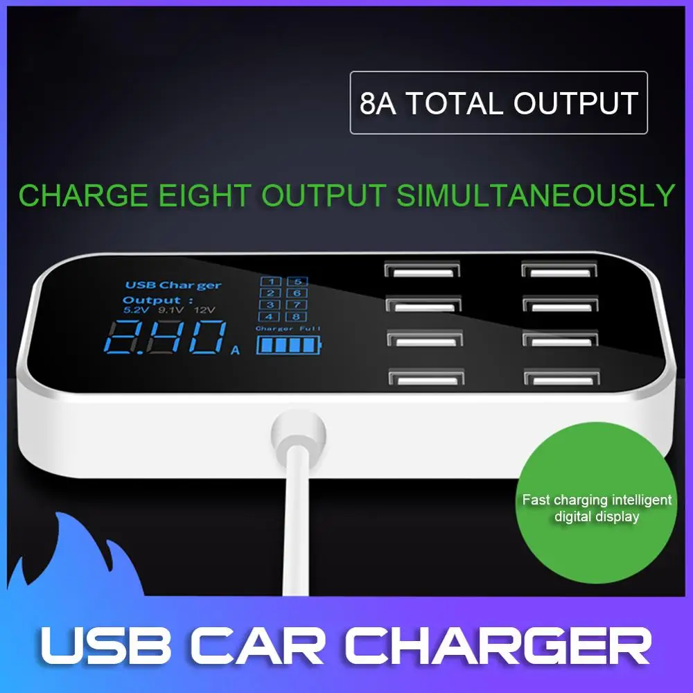 

Multi-Port USB Charger Quick for Car 8-Port Car Lighter Charging Station Hub with LCD Display Universal Mobile Phone 40W