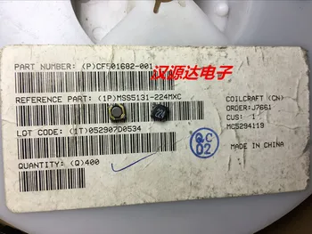 

MSS5131-224MXC 220UH 0.5A 5.1 * 5.1 * 3.1MM patch closed magnetic coil inductance