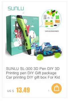 SUNLU SL-300 3D Ручка DIY 3D печать Ручка DIY Подарочная посылка печать автомобиля DIY Подарочная коробка для детей