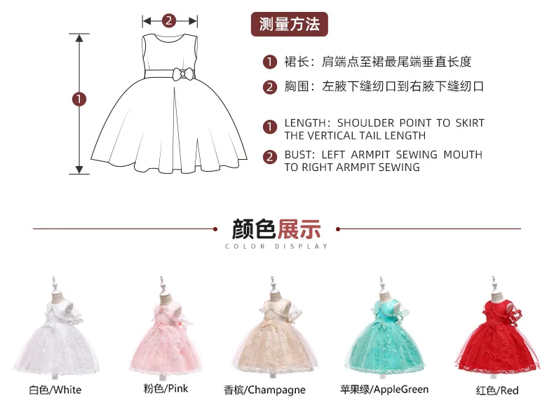 Детское Dress2-10-Year-Old платье принцессы, детское платье, хлопковое Сетчатое платье с кружевом и отделкой бисером, Детская рубашка, костюм