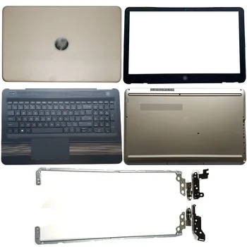 

Gold Laptop LCD Back Cover/Front Bezel/Hinges/Palmrest/Bottom Case For HP Pavilion 15-AW 15-AL 15-AU AU034TX AU040TX AU094TX