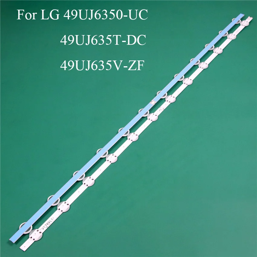 Светодиодный запасной элемент для подсветки телевизора LG 49UJ6350-UC 49UJ635T-DC 49UJ635V-ZF