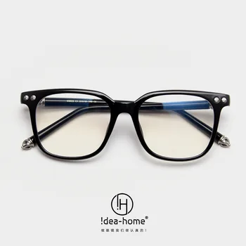 

K9023 Vintage Literature and Art Star Style Plain Glasses Male Shawn Yue Square Myopia Eyeglasses Fixing Device Cool GIRL'S Stre