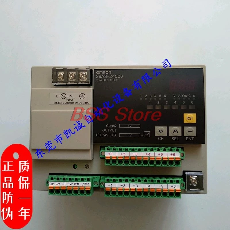 

Original S8AS-24006N brand new smart power supply