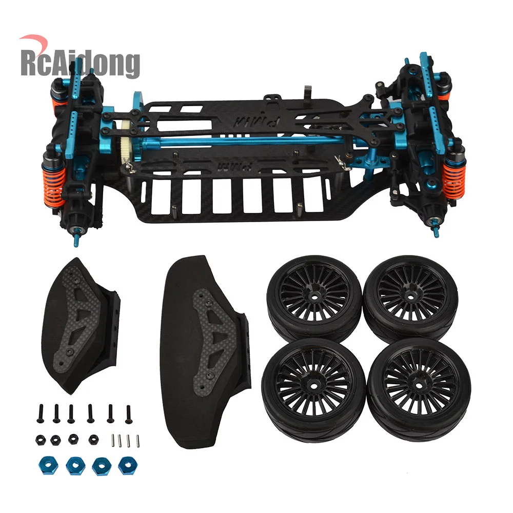 Рама с приводом из сплава и углерода набор весов 1/10 для tiiya TT01 TT01E Type-E 4WD Racing Touring Car