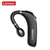 HX106 Black