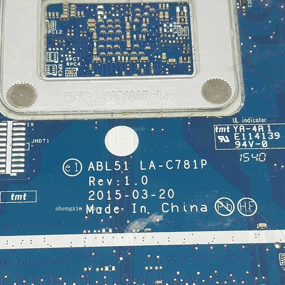 255 G4 E1-6015 GM (4)