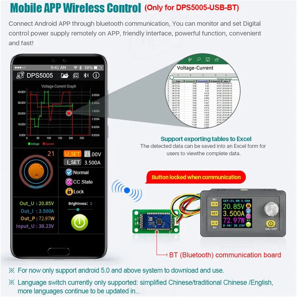 DPS5005-USB-BT постоянного напряжения постоянного тока понижающий модуль питания Buck