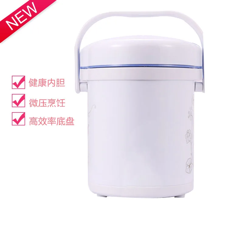 

mini rice cooker small rice cooker rice cooker electric rice cooker 1.1l