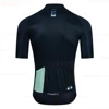 Cycling Clothing Men Raudax 2024 Short Sleeve Ropa Ciclismo Summer Cycling Jersey Triathlon Bike Jersey Uniform Cycling Kit 6