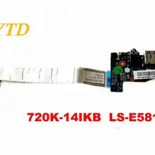 Для lenovo 720S-14IKB звуковая плата USB плата 720K-14IKB LS-E581P протестирована хорошая