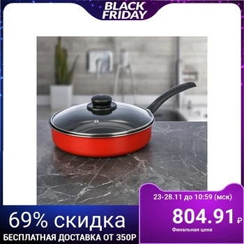 

Casserole Blaze 24 cm, riveted handle, glass lid