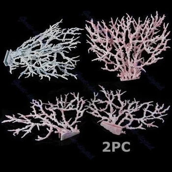 

2PC Fish Tank Faux Artificial Aquarium Reef Coral Decoration Ornaments