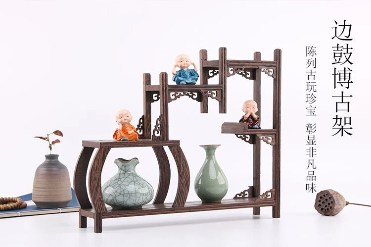 Китайский ретро стеллаж для хранения, маленький мульти сундук с сокровищами, фиолетовый чайный горшок, чайный набор, полка, стеллажи, подставка, куриное крыло, твердая древесина